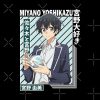 flat750x075f pad750x750f8f8f8 14 - Sasaki And Miyano Merch