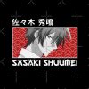 flat750x075f pad750x750f8f8f8 20 - Sasaki And Miyano Merch