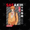 flat750x075f pad750x750f8f8f8 6 - Sasaki And Miyano Merch