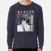 ssrcolightweight sweatshirtmens322e3f696a94a5d4frontsquare productx1000 bgf8f8f8 12 - Sasaki And Miyano Merch