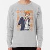 ssrcolightweight sweatshirtmensheather greyfrontsquare productx1000 bgf8f8f8 - Sasaki And Miyano Merch
