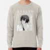ssrcolightweight sweatshirtmensoatmeal heatherfrontsquare productx1000 bgf8f8f8 12 - Sasaki And Miyano Merch