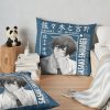 throwpillowsecondary 36x361000x1000 bgf8f8f8 10 - Sasaki And Miyano Merch
