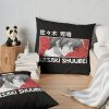 throwpillowsecondary 36x361000x1000 bgf8f8f8 8 - Sasaki And Miyano Merch