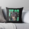 throwpillowsmall1000x bgf8f8f8 c020010001000 25 - Sasaki And Miyano Merch