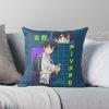 throwpillowsmall1000x bgf8f8f8 c020010001000 27 - Sasaki And Miyano Merch