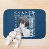 urbathmat flatlay context smallsquare750x1000.1u5 10 - Sasaki And Miyano Merch