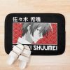 urbathmat flatlay context smallsquare750x1000.1u5 11 - Sasaki And Miyano Merch