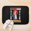 urbathmat flatlay context smallsquare750x1000.1u5 17 - Sasaki And Miyano Merch