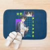 urbathmat flatlay context smallsquare750x1000.1u5 21 - Sasaki And Miyano Merch