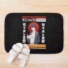 urbathmat flatlay context smallsquare750x1000.1u5 28 - Sasaki And Miyano Merch