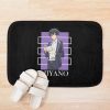 urbathmat flatlay context smallsquare750x1000.1u5 29 - Sasaki And Miyano Merch