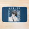 urbathmat flatlay largesquare1000x1000.1u5 10 - Sasaki And Miyano Merch