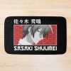 urbathmat flatlay largesquare1000x1000.1u5 11 - Sasaki And Miyano Merch