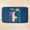 urbathmat flatlay largesquare1000x1000.1u5 21 - Sasaki And Miyano Merch