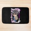 urbathmat flatlay largesquare1000x1000.1u5 27 - Sasaki And Miyano Merch