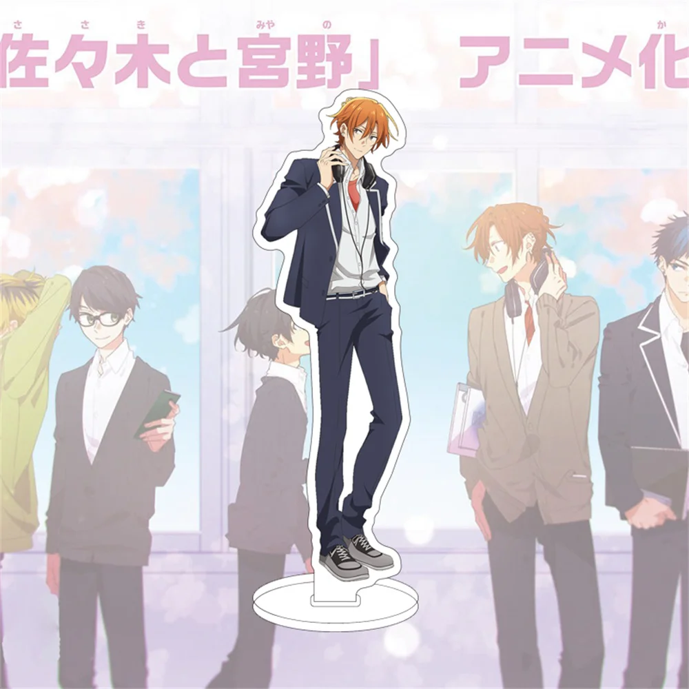 15CM Charm Anime Sasaki to Miyano Acrylic Stand Model - Image 5