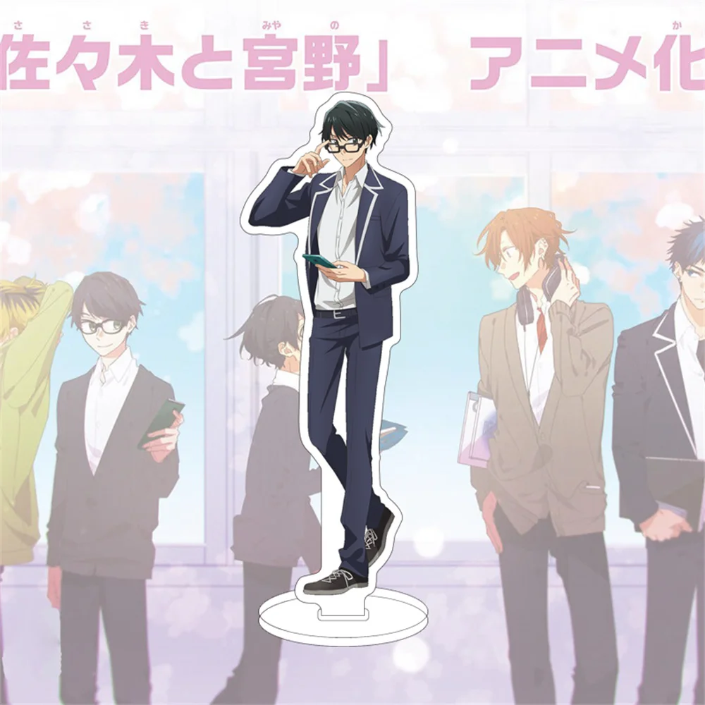 15CM Charm Anime Sasaki to Miyano Acrylic Stand Model - Image 4